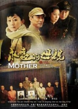 MD传媒映画代理出品 吴梦梦 计程车内无套大战[1V/483M]